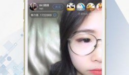 视频直播,精彩瞬间回顾